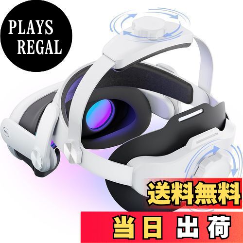[Mytrix] Meta Quest 3 ストラップ Quest 3 ヘッドストラップ 調整可能な交換用エリートストラップ 取り付け簡単 VRヘッドバンド 超柔らかなクッション付き 頭部と顔面への圧力を軽減 クエスト3アクセサリー