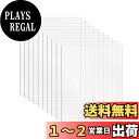 10枚 アクリル板 厚さ1mm 透明 DARENYI 高透明アクリル 150mm x 100mm 保護フィルム付き 絵画、DIY装飾、教育などに適しています