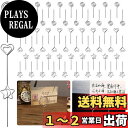 【LANJING】付箋クリップ ワイヤー ワイヤクリップ テーブルクリップ シンプル 置物 インテリア カードホルダー 写真ホルダー 多種多様なデザイン(3種類のスタイル:形、星月、ハート型、合計60個入り)