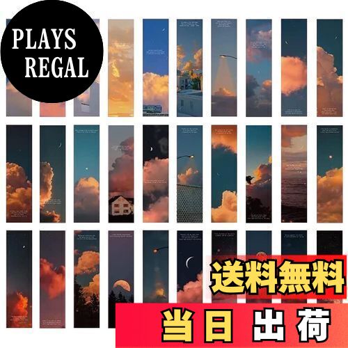 【送料無料】LANJING しおり 文芸 紙 伝言カード 夕暮れ 芸術 きれい ファッション 本を読む 絵画（デ..