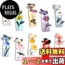 【LANJING】蝶のしおり 学生 賞品 かわいい 造形 紙 封筒 復古 唯美 精緻 古典 小清新 しおり文具 アイデア プレゼント コーディネート カラーブレ...