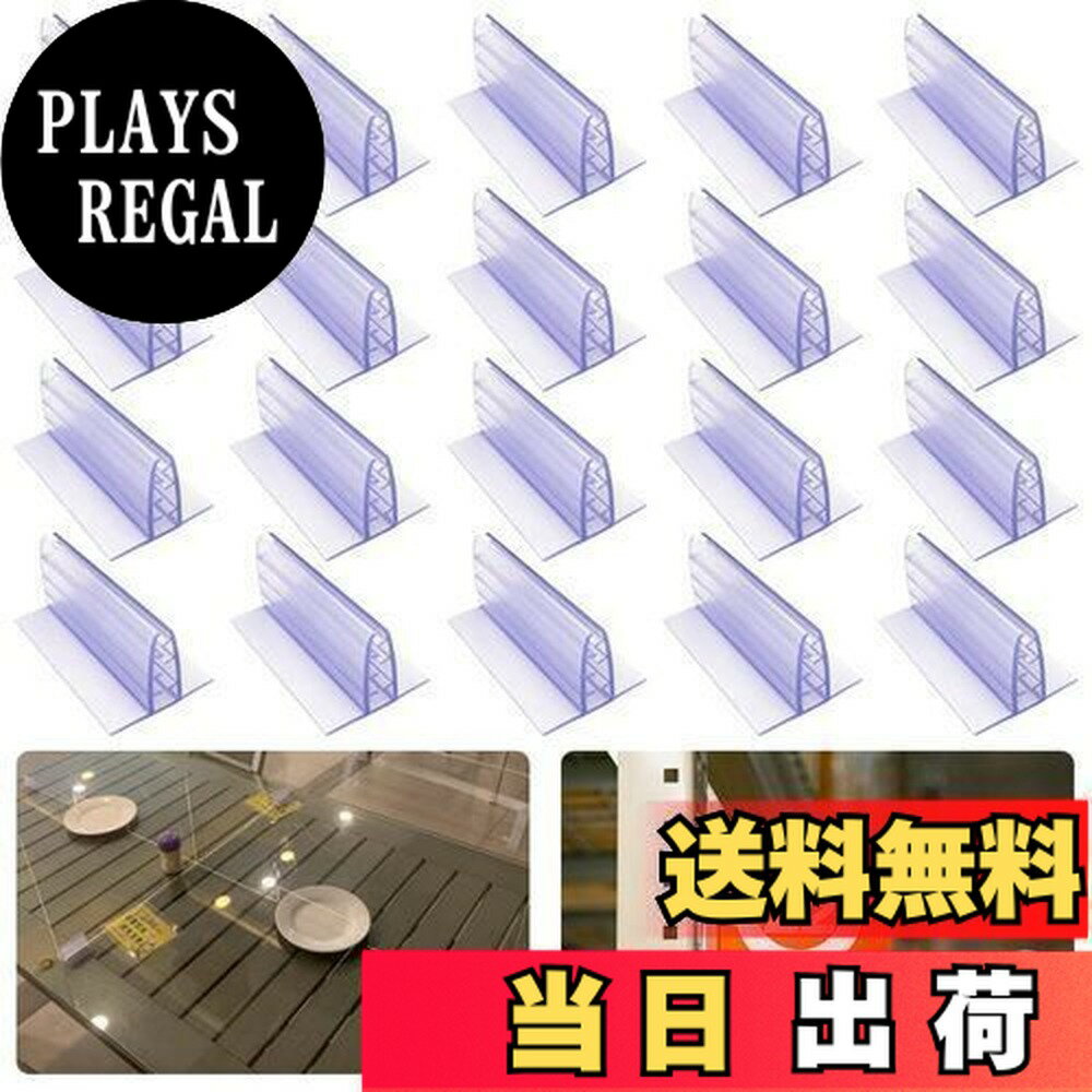 【送料無料】LANJING メニュースタンド デスクトップ屏風クリップ 仕切り板クリップ 仕切り板台座 台座..