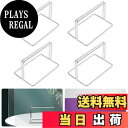 【送料無料】LANJING メニュースタンド デスクトップ屏風クリップ 仕切り板クリップ 仕切り板台座 台座付き パネルホルダー ステンレス(サイズ:15*10*9 cm、合計4個入)