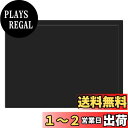 DARENYI 厚さ1.7mm 黒いアクリル板 2枚 A3 不透明アクリルボード 黒 プラスチック板 420 x 297mm 保護フィル