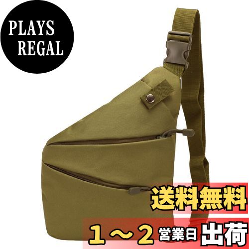[DIOSARK] ボディバッグ クロスバッグ ショルダーバッグ スリングバッグ ワンストラップ 肩掛け 斜めがけ 服の下 小さめ 軽量 薄型 大容量 多機能 (右肩掛け カーキ)