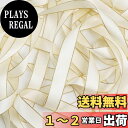 DARENYI 両面 サテン リボン 白 クリスマスリボン 手芸用リボン ラッピングリボン DIY 手作り 幅22mm×長さ10m (ホワイト)