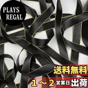 DARENYI リボン 黒 両面サテンリボン ラッピングリボン クリスマスリボン 手芸用リボン ギフトラッピングリボン DIY手作り/ハンドメイド/アクセサリー...