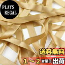 DARENYI 両面 サテンリボン金色 ラッピングリボンクリスマスリボン 手芸リボン ギフトラッピングリボン 幅22mm×長さ10m DIY手作り/ハンドメイド...