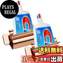 DARENYI チューブ絞り 2個セット チューブ絞り器 ステンレス製 手動回転練り 歯磨き粉絞り チューブ製品を最後の一滴まで絞ります 軟膏/歯磨き粉/洗顔料 押出器 (ローズゴールド)