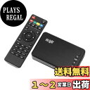 InLightメディアプレーヤー 2023年12月版 最大解像度 3840*2160p 30fps SDカード・USBメモリ対応 動画・音楽・写真再生 HDMI・VGA・コンポジット出力対応 テレビ再生 写真や動画をテレビで再生 付属HDMIケーブル