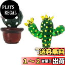 HIGHAWKガラス 鉢植え サボテン飾り インテリア 置物 多肉植物 ミニ オーナメント 玄関 手作り 机 テーブル 飾り物 オブジェ 小物(セットD)