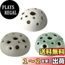 HIGHAWK フラワーアレンジメント お花 花器 華道 生け花 丸剣山 穴タイプ セラミック デスク 装飾 活け花(ライトカラー3セット)