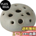HIGHAWK フラワーアレンジメント お花 花器 華道 生け花 丸剣山 穴タイプ セラミック デスク 装飾 活け花(グレー)