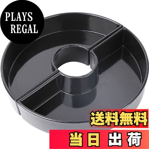 【送料無料】HIGHAWK花器 華道 生け花用 水盤 花瓶 半 挿花 フラワーベース フラワーアレンジメント 卓..