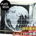 HIGHAWKクリスタル 装飾品 ペーパーウエイト プレゼント 置物 3D彫刻 ガラス オブジェ インテリア デスク ギフト(地球)