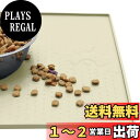 MKUTO ペットマット 猫 犬 食事マット シリコン製 給餌マット 猫砂マット トイレトレーマット 滑り止め 溢れ止め 撥水 防水 防汚 丸洗い(60x 40cm,アイボリー)