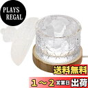 HIGHAWKアロマランプ ベッドサイド クリスタル ガラス瓶 睡眠ライト 雰囲気 蓋付き USB アロマ用 空気浄化 ランプ台座 三色ライト(ホワイト)