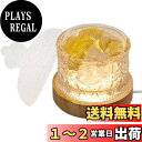 HIGHAWKアロマランプ ベッドサイド クリスタル ガラス瓶 睡眠ライト 雰囲気 蓋付き USB アロマ用 空気浄化 ランプ台座 三色ライト(ホワイト+シトリン)