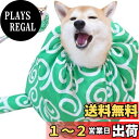 HIGHAWKペット乾燥袋 犬 ドライヤー お風呂後 速乾 毛の飛び散り防止 バスグッズ 通気 軽量 着脱簡単 犬/猫兼用 家庭用(S)