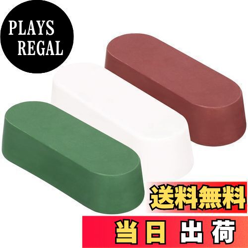 【送料無料】STEBRUAM バフ用研磨剤 赤棒、白棒、緑棒 3個セット 固形 バフ掛け磨き研磨剤 革砥研磨剤 ..
