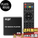 InLight 4Kメディアプレーヤー デジタルサイネージ 解像度40...(2)