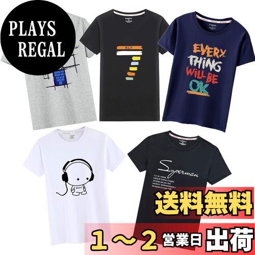 [SIPERLARI] Tシャツ 半袖 服 メンズ 夏 5点セット 綿100% インナーシャツ 5枚組 カジュアル カットソー ファッション 丸襟 柔らかい 快適 (混色, XL=日本M) …
