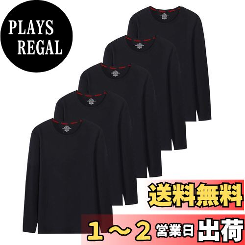 [SIPERLARI] インナーシャツ メンズ 長袖 Tシャツ5枚組 肌着 綿100% 抗菌防臭加工 黒 クルーネック春秋冬 (ブラック, 2XL=日本L)