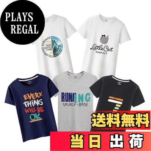 [SIPERLARI] Tシャツ 半袖 服 メンズ 夏 5点セット 綿100% インナーシャツ 5枚組 カジュアル カットソー ファッション 丸襟 柔らかい 快適 … (【B】-プリント5枚組, XXL(日本サイズL相当))