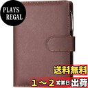 【RIHUA】 システム手帳 バイブルサイズ 手帳 革 6穴リング スケジュール帳 カバー リフィル付き メモ帳 カード収納 ノート システム手帳 手帳カバー ビジネス手帳 ルーズリーフ手帳 聖書サイズ システム手帳 ビジネス オフィス用品 (ブラウン)