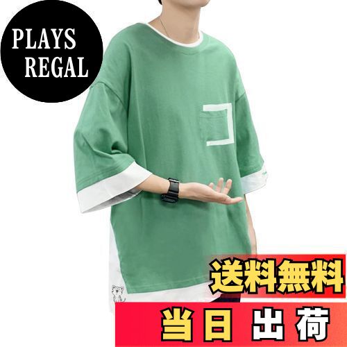 【送料無料】[SIPERLARI] tシャツ メンズ カットソー 半袖 フェイクレイヤード 重ね着風 プリントTシャツ 猫柄 メンズ ファッション 大きいサイズ ゆったり シルエット おしゃれ (S, 緑)