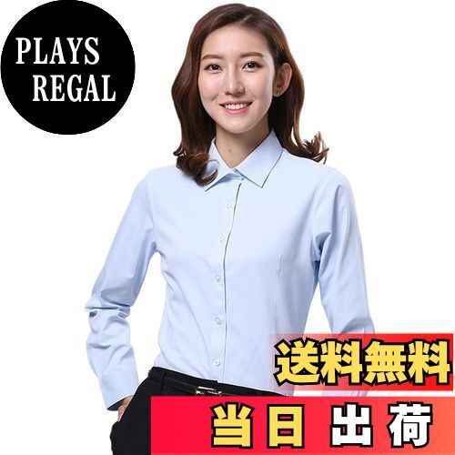 [SIPERLARI] ブラウス シャツ レディース 通勤 長袖 就活 オフィス シャツ 可愛い 形態安定 カジュアル おしゃれ 着痩せ 黒 白 ビジネス レギュラー シャツ スキッパーシャツ (ライトブルー, 39)