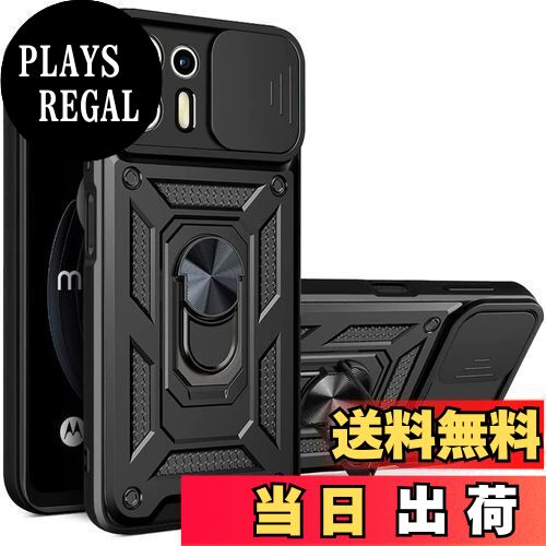 motorola edge 20 fusion ケース『AFINER』2022新型 TPU+PC カバー リング 360度回転 スタンド機能 車載ホルダー対応 レンズ保護 motorola edge 20 fusion 専用 耐衝撃 衝撃吸収 指紋防止 擦り傷防止 着脱簡単 （ブラック）