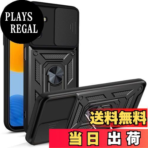 Galaxy M23 5G ケース『AFINER』2022新型 TPU+PC カバー リング 360度回転 スタンド機能 車載ホルダー対応 レンズ保護 Samsung Galaxy M23 専用 耐衝撃 衝撃吸収 指紋防止 擦り傷防止 着脱簡単 （ブラック）