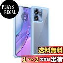 motorola edge 40 ケース『AFINER』新型 軽量 超薄型 TPU+PC 透明 カバー motorola edge 40 専用 耐衝撃 衝撃吸収 指紋防止 擦り傷防止 レンズ保護 着脱簡単(ダークブルー)