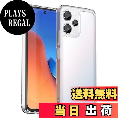 Redmi 12 5G ケース『AFINER』新型 軽量 超薄型 TPU+PC 透明 カバー redmi 12 5g 専用 耐衝撃 衝撃吸収 指紋防止 擦り傷防止 レンズ保護 着脱簡単（透明）