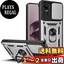 OPPO Reno 10 Pro 5G / Reno 10 5G ケース『AFINER』新型 TPU+PC カバー リング 360度回転 スタンド機能 車載ホルダー対応 レンズ保護 OPPO Reno 10 Pro 5G / Reno 10 5G 専用 耐衝撃 衝撃吸収 指紋防止 擦り傷防止 着脱簡単 (シルバー)