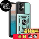 【送料無料】OPPO A79 5G ケース『AFINER』新型 TPU+PC カバー リング 360度回転 スタンド機能 車載ホルダー対応 レンズ保護 OPPO A79 5G 専用 耐衝撃 衝撃吸収 指紋防止 擦り傷防止 着脱簡単 (グリーン)