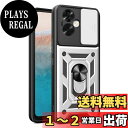 OPPO A79 5G ケース『AFINER』新型 TPU+PC カバー リング 360度回転 スタンド機能 車載ホルダー対応 レンズ保護 OPPO A79 5G 専用 耐衝撃 衝撃吸収 指紋防止 擦り傷防止 着脱簡単 (シルバー)