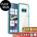 Nothing Phone 2a ケース『AFINER』新型 軽量 超薄型 TPU+PC 透明 カバー Nothing Phone (2a) 専用 耐衝撃 衝撃吸収 指紋防止 擦り傷防止 レンズ保護 着脱簡単 (ペールブルー)