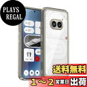 【送料無料】Nothing Phone 2a ケース『AFINER』新型 軽量 超薄型 TPU+PC 透明 カバー Nothing Phone (2a) 専用 耐衝撃 衝撃吸収 指紋防止 擦り傷防止 レンズ保護 着脱簡単 (グレー)