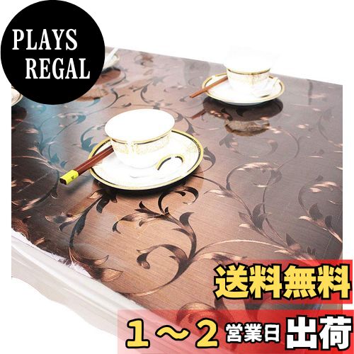 EGROON PVC ơ֥륯 ơ֥ޥå ӥˡ륯 Ĺ  ӥˡޥå ǥޥå ɿ Ǯ ѵ ...