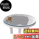 EGROON PVC製 テーブルクロス 透明 ビニールクロス ビニールマット テーブルマット デスクマット テーブルカバー 形 厚さ1.5mm 防水 耐熱 耐久...