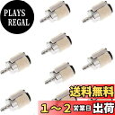 【送料無料】YOGOTI 燃料フィルター 草刈機 刈払機 チェーンソー 農機具用 部品 ガーデンツールパーツ エンジンスペアーパーツ 交換パーツ (10)