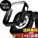 Singiuzoo Apple Watch 用 防水ケース 45mm 44mm 41mm 40mm アップルウォッチ ケース 3D直角エッジデザイン 保護 アップルウォッチ Series 6/SE/5/4 カバー ガラスフィルム 一体型 高透過率 硬度9H 一体型 軽量 全面保護 頑丈 耐衝撃 装着簡単 iwatch (44mm,マットのブラ