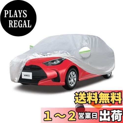 ArgentavisܥǥС ꥹGRꥹбѼ֥Сϥ֥åɼּ֥ư֥С YARIS car covers ...