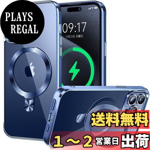 CSZENMEN【CD MagSafeリング・スタンド一体】iPhone12 Pro Max 用クリアケース[MagSafe対応・隠しスタンド] [本体の色・メッキバンパー]ストラップホール付き 角度調整可 米軍MIL規格取得・耐衝撃 アイホン12 Pro Max透明ケース スマホケース12プロマックス人気6.7インチ