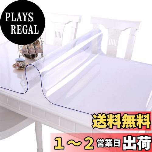 EGROON PVC Ʃ ơ֥륯 ơ֥ޥå ǥޥå ӥˡ륯 ӥˡޥå Ʃޥå ơ֥륫С ...