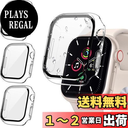 【3個入り】FALSAD Apple Watch カバー Se/Se2/Series9/8/7/6/5/4/3 対応 アップルウォッチ 40mm/44mm/41mm/45mm/38mm/42mm、PC素材と強化ガラスフィルム一体型 保護ケース 防水 全面保護 超薄型 軽量 耐衝撃 高透過率 指紋防止 装着簡単(41mm クリア/クリア/クリア) 【3個入り】FALSAD Apple Watch カバー Se/Se2/Series9/8/7/6/5/4/3 対応 アップルウォッチ 40mm/44mm/41mm/45mm/38mm/42mm、PC素材と強化ガラスフィルム一体型 保護ケース 防水 全面保護 超薄型 軽量 耐衝撃 高透過率 指紋防止 装着簡単(41mm クリア/クリア/クリア)
