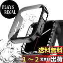 【2024新型】FALSAD Apple Watch カバー 45mm/41mm 対応 アップルウォッチ Series 9/8/7 保護ケース、新デザイン3D直角エッジ PC+ガラス画面 防水 耐衝撃 超薄型 軽量 高透過率 高タッチ感度 指紋防止 装着簡単 一体型 全面保護 (iWatch 41mm ブラック)(2)