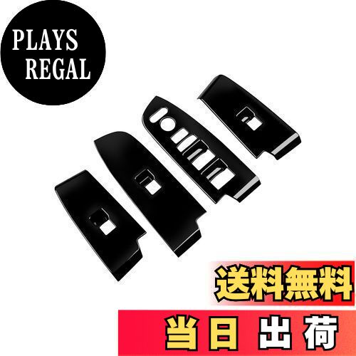 【送料無料】【GIKAKU】ホンダ ヴェゼル 新型VEZEL RV3 / RV4 / RV5 / RV6 専用 アクセサリーパーツ ウ..